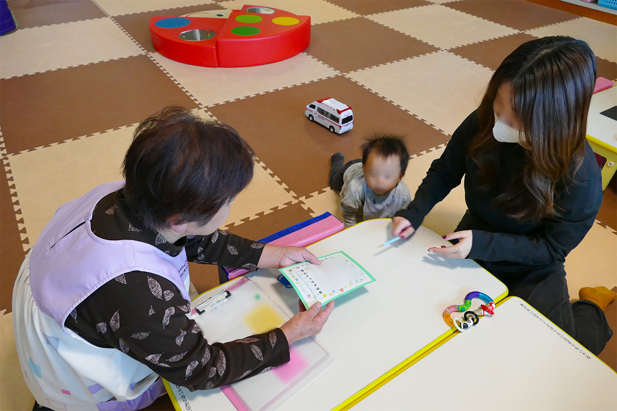 誕生日会の招待状