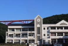 伊方町立瀬戸中学校