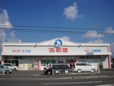 西松屋チェーン　松山東石井店
