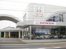 Honda Cars愛媛　松山北環状店