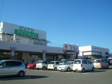 ラ・ムー　松山西店　（ピコア21内）