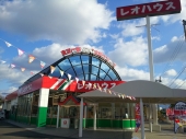 レオハウス　松山店