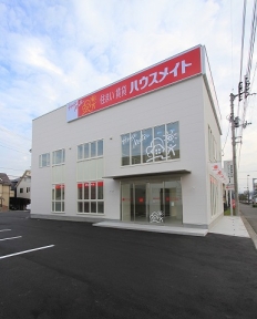 株式会社ハウスメイトショップ　松山東店