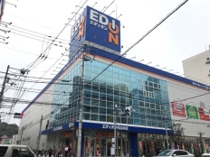 エディオン　松山本店