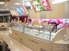 サーティワンアイスクリーム松山フジグラン店