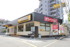 カレーハウス　ＣＯＣＯ壱番屋　松山東石井店