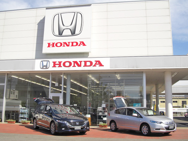 Honda Cars愛媛　中央店