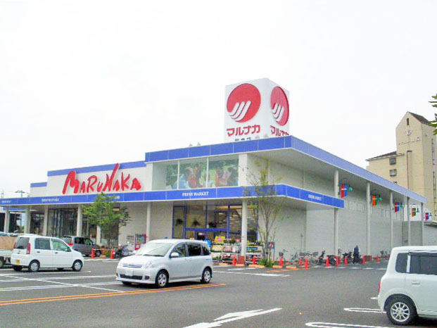 マルナカ　和泉店