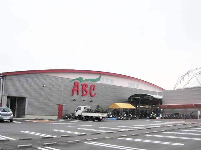 スーパーＡＢＣ　石井店