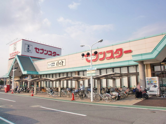 セブンスター　三津店