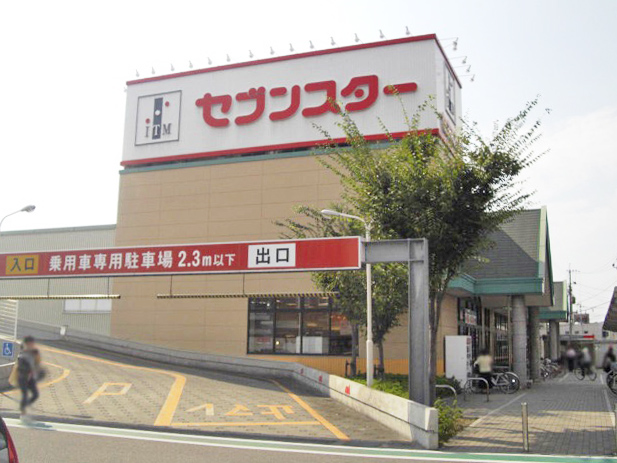 セブンスター　南江戸店