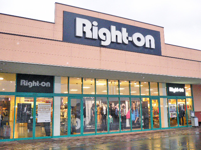 Ｒｉｇｈｔ‐ｏｎ　フジ東予店　