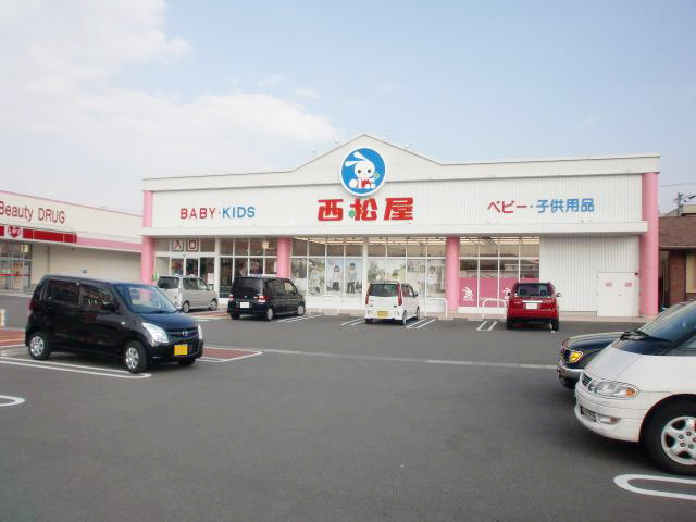 西松屋チェーン　フォレオ新居浜店