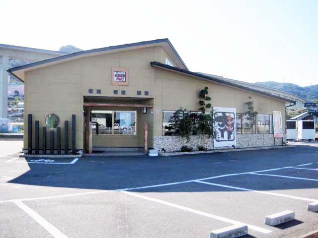 大介うどん　伊予八倉店