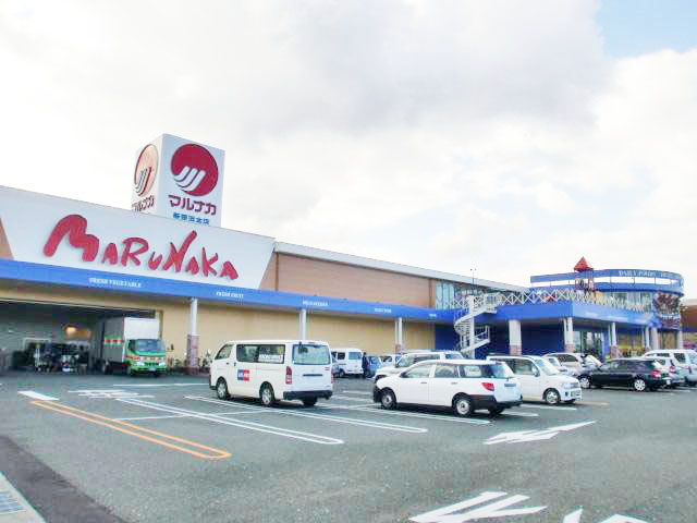 マルナカ　新居浜本店