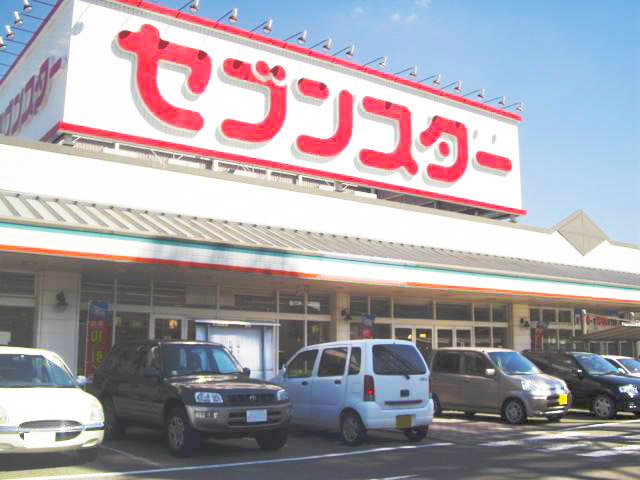 セブンスター　砥部店