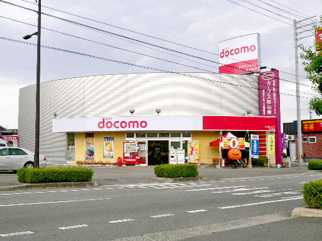 ドコモショップ　松山東店