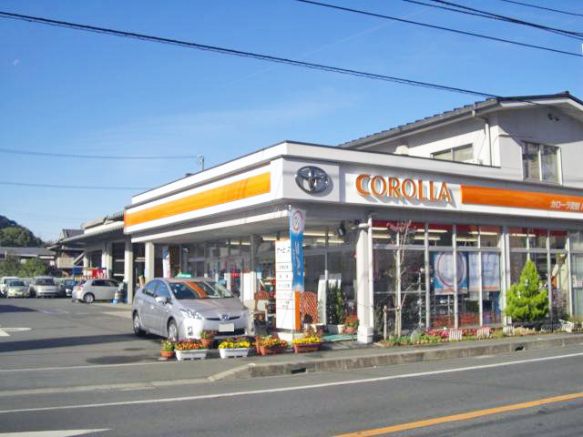 トヨタカローラ愛媛　八幡浜店