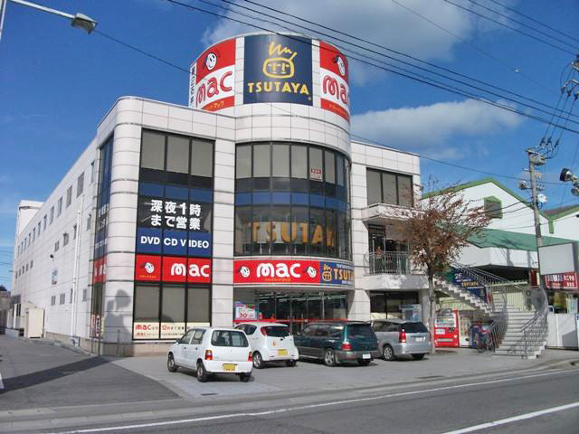 ドラッグストアｍａｃ　川之江店