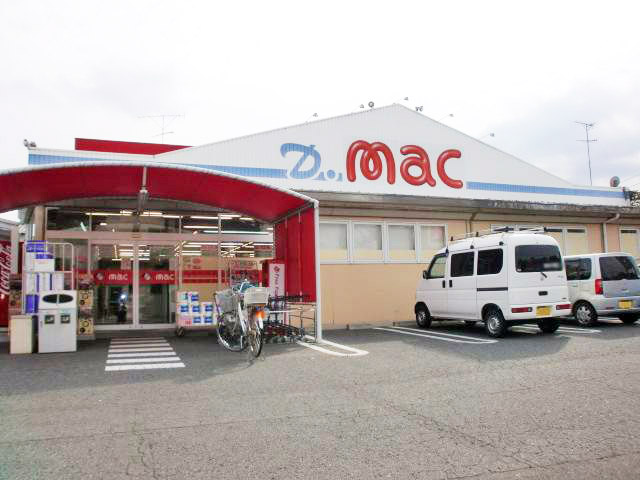 ドラッグストアｍａｃ　今治店