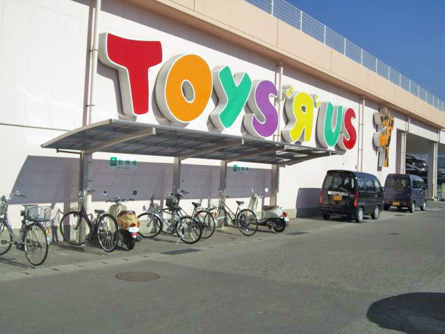 トイザらス　松山店