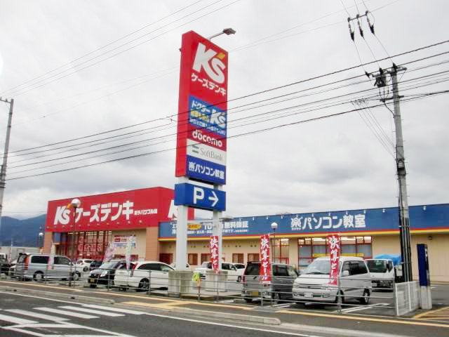 ケーズデンキ　東予店