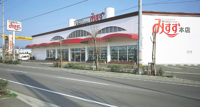 おくりものと雑貨の店　みすず本店　（株式会社美寿寿本店）