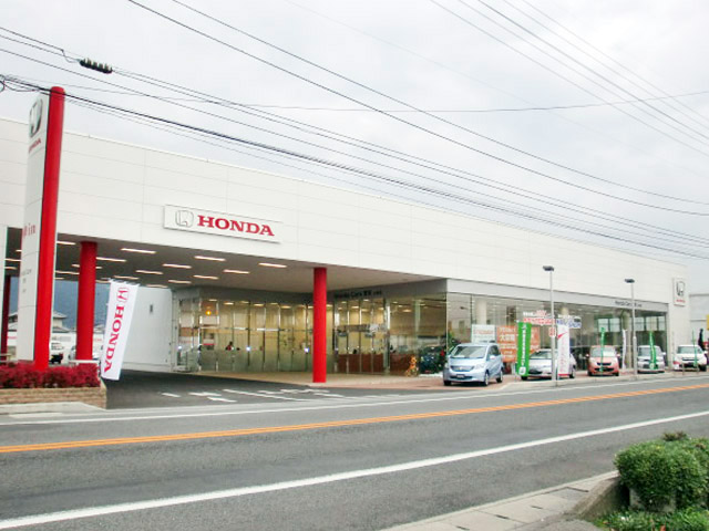 Honda Cars愛媛　上泉店