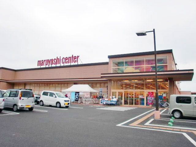 マルヨシセンター　新居浜東店