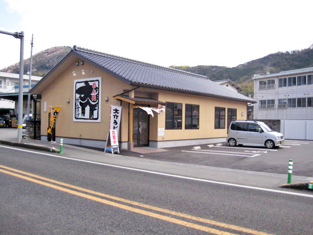 大介うどん　高串店