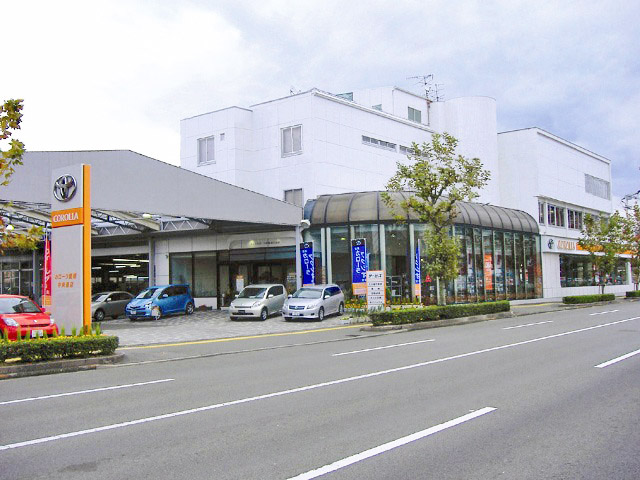 トヨタカローラ愛媛　中央通店