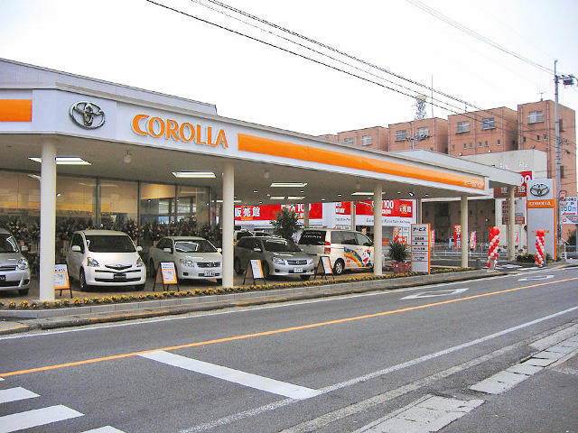 トヨタカローラ愛媛　今治店