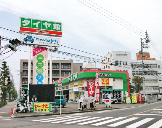 タイヤ館　松山