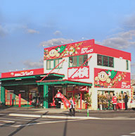 車検のコバック　束本店　（くりた自動車）