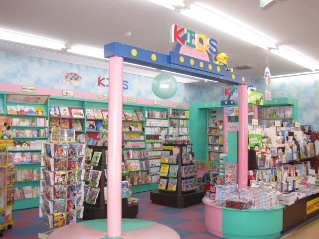 明屋書店　八幡浜店