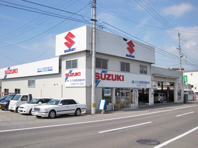 スズキ販売四国中央　金生店