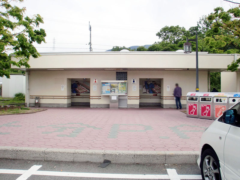 松山自動車道　上分パーキングエリア（下り線）