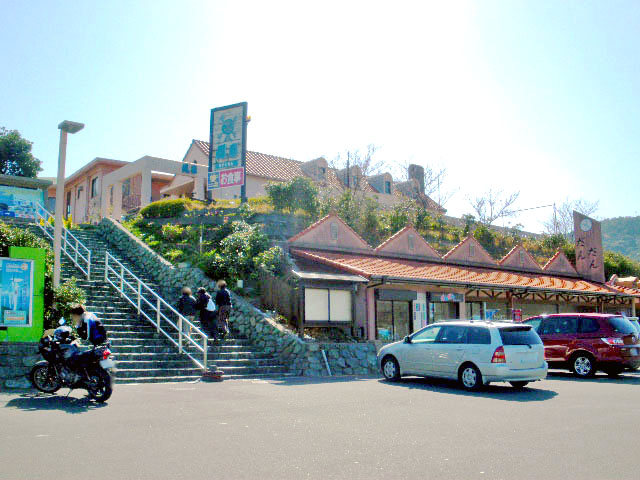 道の駅　瀬戸農業公園