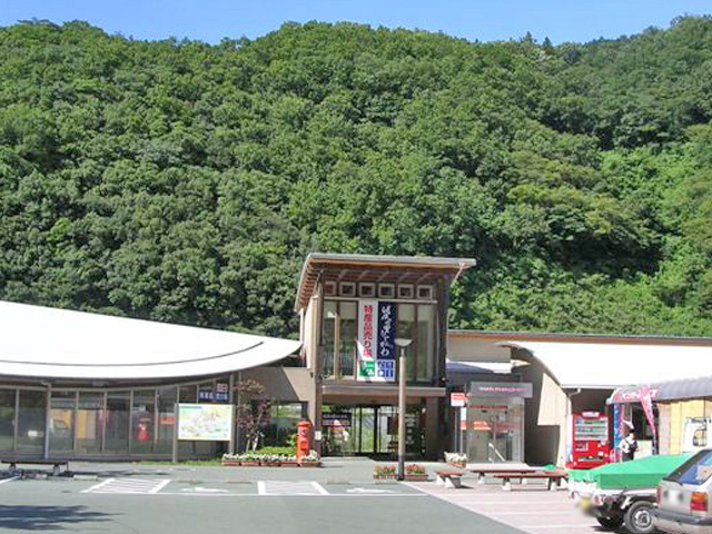 道の駅　清流の里　ひじかわ