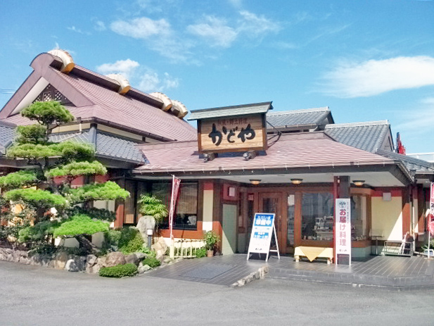 かどや　弁天町店