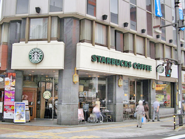 スターバックスコーヒー　松山いよてつ会館ビル店