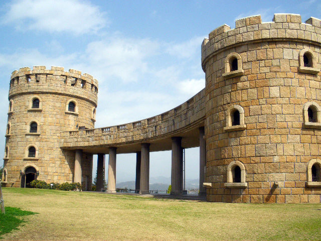 松山総合公園