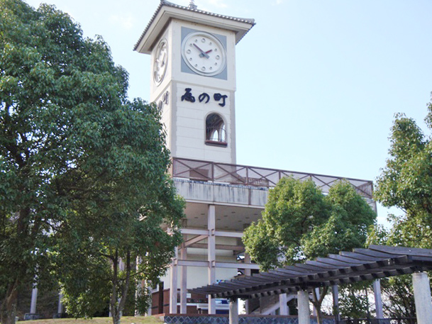 瓦のふるさと公園