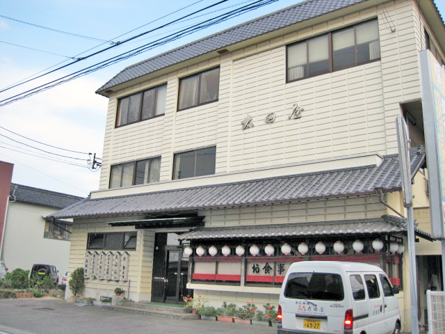 太田屋旅館　北条店