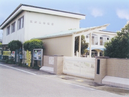 私立　認定こども園　東松山こども園