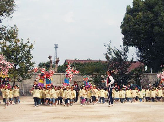 私立　認定こども園　北条幼稚園