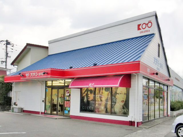 めがね・補聴器　アイアイエー　余戸店