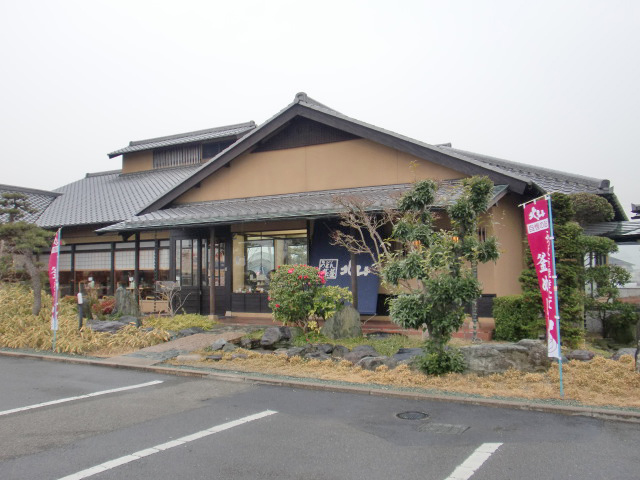 うどん茶屋北斗　松前店