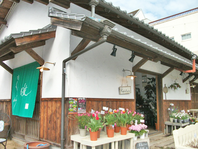 風花　宇和島店