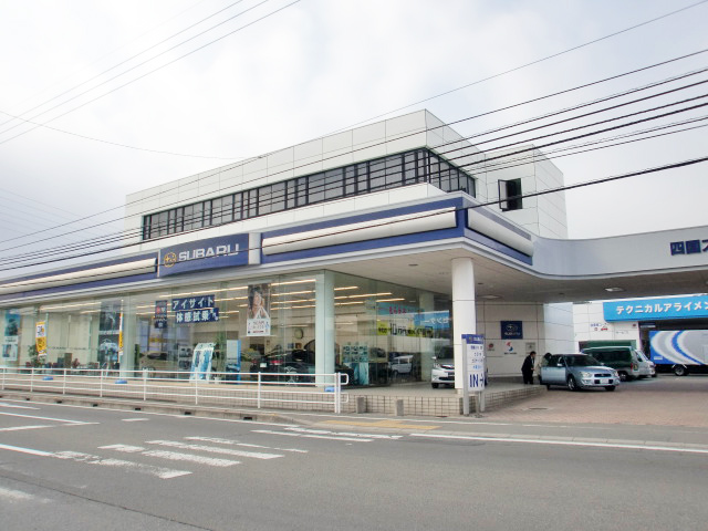 四国スバル　高岡店